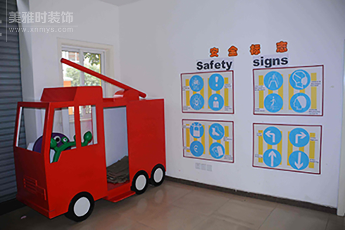 幼兒園裝修注意消防安全！
